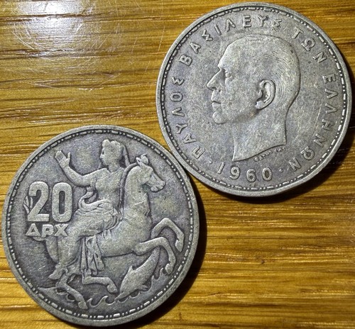 1960 greece drachma - drachma, silver