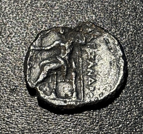 336 323 greek - alexander, iii