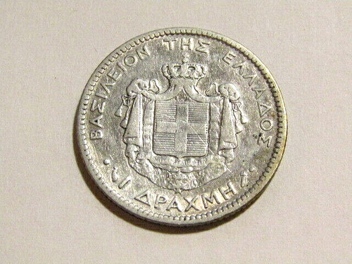 1883 greece drachma silver - 1,