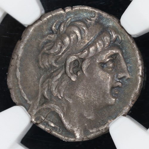 Antiochus vii drachm - vii,