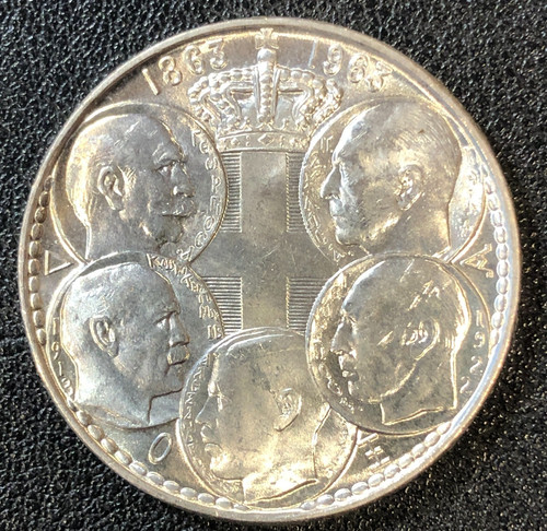 1963 greece drachma - drachma, world